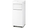 アイリスオーヤマ ポータブルクーラー 2.2kw IPP-2225U