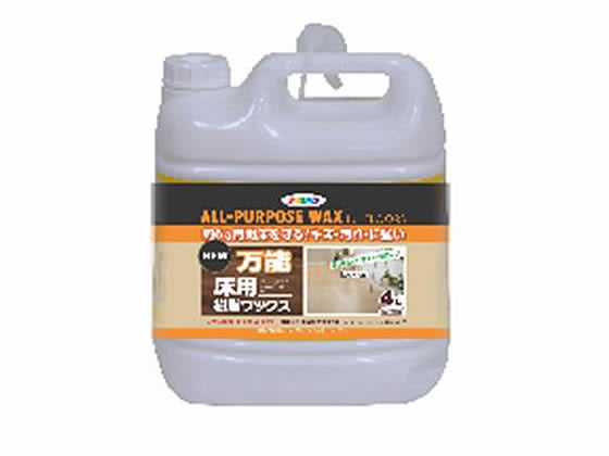 �ڤ����󤻡ۥ����ҥڥ� NEW��ǽ���Ѽ����å��� 4L �ھ��ѥ�å��� ��å��� ���� ����