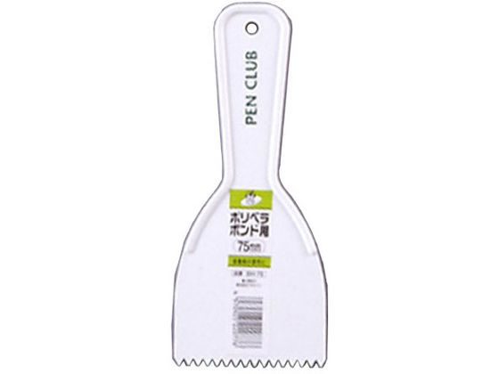 �ڤ����󤻡ۥ����ҥڥ� PC�ݥ�٥�ܥ���� 75mm BH-75 �إ� ���� ���� ���� ���� ���� ���� ���ۻ��