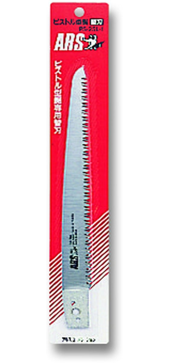 �ڤ����󤻡ۥ��륹�����ݥ졼����� �ԥ��ȥ뷿PS-25L�ؿ� ���� PS-25L-1 ������� ���� ��ݻ�� ���Ȼ�� ������� ����