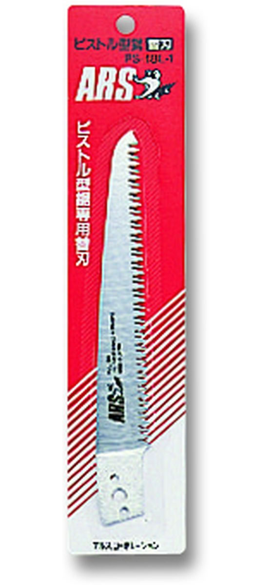 �ڤ����󤻡ۥ��륹�����ݥ졼����� ���� PS-18L���ؿ� PS-18L-1 ������� ���� ��ݻ�� ���Ȼ�� ������� ����