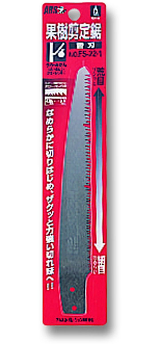 �ڤ����󤻡ۥ��륹�����ݥ졼����� �̼���������ؿ� FS-22-1 ������� ���� ��ݻ�� ���Ȼ�� ������� ����