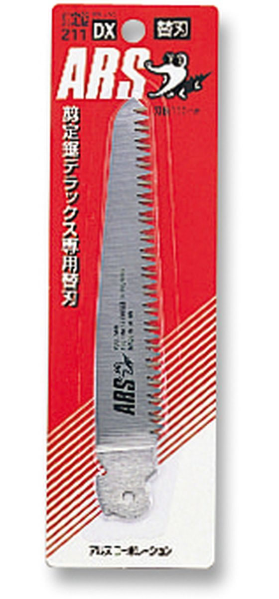 �ڤ����󤻡ۥ��륹�����ݥ졼����� �����210DX���ؿ� 211 ������� ���� ��ݻ�� ���Ȼ�� ������� ����