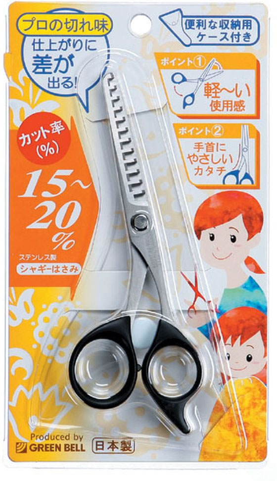 �ڤ����󤻡ۥ��꡼��٥� ���ƥ󥷥㥮���� G-5012 ��ȱ ������ ���� ���� ��� ��������