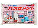 【お取り寄せ】家庭化学工業 急硬バスセメント 1.5kg グレ-
