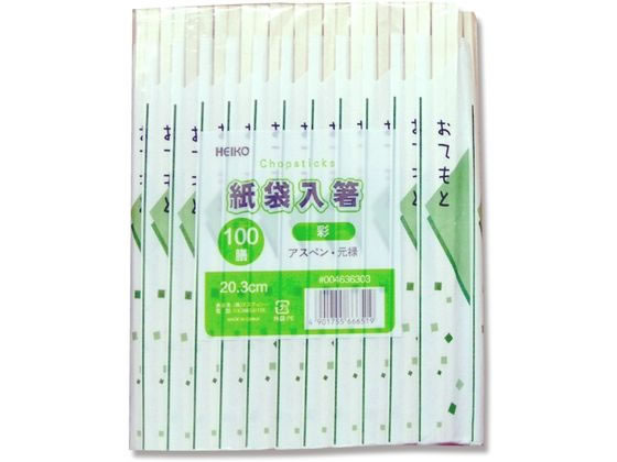 【お取り寄せ】ヘイコー アスペン元禄箸 袋入 彩 100膳 004636303 割箸 割箸袋 箸 楊枝 使いきり食器 キッチン テーブル jetprice-10699043 JET PRICE パッケージ画像
