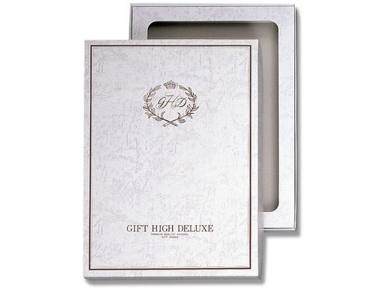 【お取り寄せ】ヘイコー 洋品箱 H-21 バスタオル・シーツ用 月桂樹 50枚 ギフトボックス 包装紙 包装 ラッピング