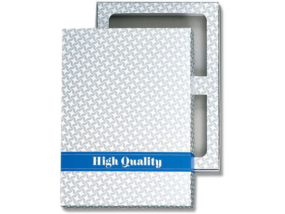 【お取り寄せ】ヘイコー 洋品箱 H-21 バスタオル・シーツ用 チドリ銀 50枚 ギフトボックス 包装紙 包装 ラッピング