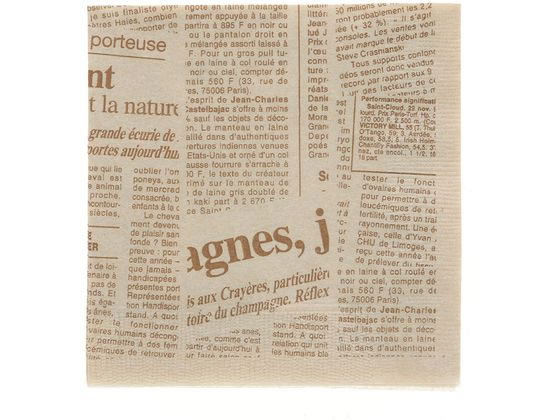 【お取り寄せ】ヘイコー 紙ナプキン 2プライ 四折 ニュースレター 未晒 50枚 紙ナプキン おしぼり 使いきり食器 キッチン テーブル