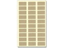 【お取り寄せ】ヘイコー タックラベル 未晒 No.660 300片 007067673