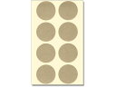 【お取り寄せ】ヘイコー タックラベル 未晒 No.664 48片 007067677