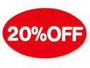【お取り寄せ】ヘイコー タックラベル No.350 20%OFF 312片 007073143