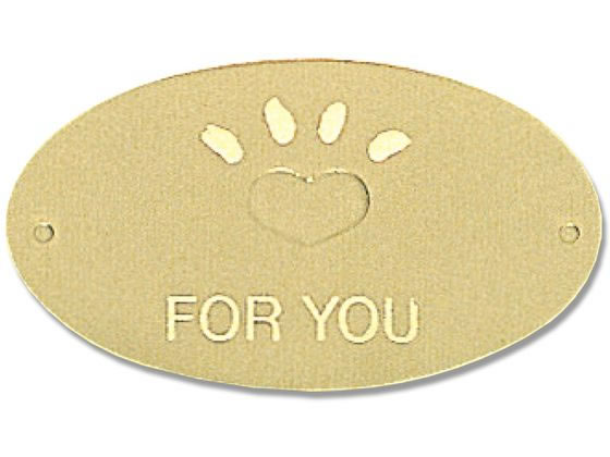 【お取り寄せ】ヘイコー ギフトシール アムール 100枚 007062879 シール シール台 包装紙 包装 ラッピング