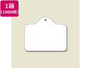 【お取り寄せ】ヘイコー 提札 糸無 No.19 1000枚入 007104700