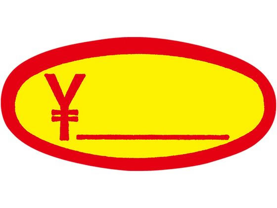 【お取り寄せ】ヘイコー タックラベル バナナ・スイカシールB N 500枚 007060091