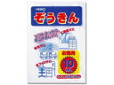 【お取り寄せ】ヘイコー ぞうきん 10枚 004747010