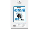 【お取り寄せ】ヘイコー ゴミ袋 HD 半透明 012 45L ナチュラル 10枚 006601300