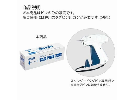 �ڤ����󤻡ۥإ����� �إ����������ԥ� ����������� 35mm 10000���� 003736402 ���������ѥԥ� �����ԥ� �ͻ� ���� POP �Ǽ�