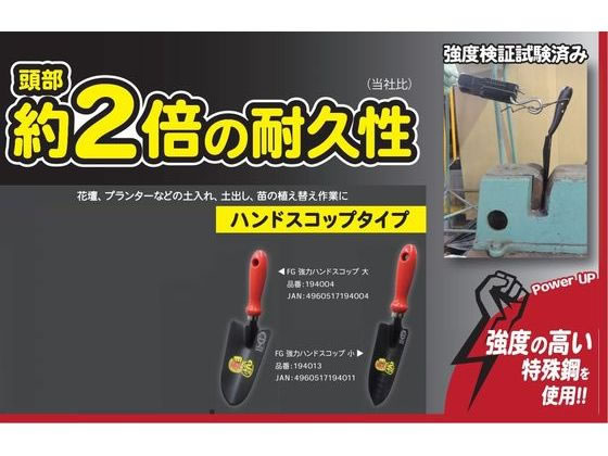 �ڤ����󤻡����ṩ�� FG ���ϥϥ�ɥ����å� �� #194013 �����å� ���� ���Ȼ�� ������� ������� ����