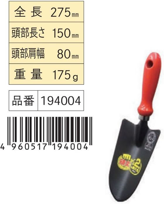 �ڤ����󤻡����ṩ�� FG ���ϥϥ�ɥ����å� �� #194004 �����å� ���� ���Ȼ�� ������� ������� ����