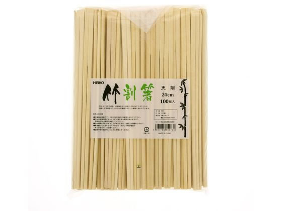 JET PRICEの【お取り寄せ】ヘイコー 竹割箸 24cm 天削 1袋100膳入 004636341 割箸 割箸袋 箸 楊枝 使いきり食器 キッチン テーブル｜アングル3