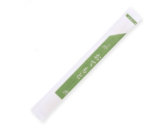 【仕様】●カラー：おてもと●サイズ：φ5mm×20cm●材質：竹、紙●入数：1袋／100本【備考】※メーカーの都合により、パッケージ・仕様等は予告なく変更になる場合がございます。【検索用キーワード】スワン　すわん　swan　竹丸箸　紙完封　楊枝なし　20cm　おてもと　1袋100膳入　004636366　食品容器　食品包装資材　割り箸　紙完封箸　紙完封箸竹割り箸　1袋　100本　使いきり食器　割箸、箸、楊枝　X060PE