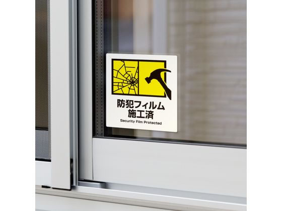 �ڤ����󤻡ۥҥ��� �ԥ����󥰥��ƥå��� ���ȥե����ܹ��� A4 6�� KLS118 �����󥹥ƥå��� ������ ������ץ졼�� �ե��������� ����ɽ�� ����ɸ�� POP �Ǽ�