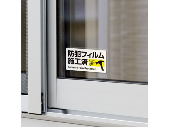 �ڤ����󤻡ۥҥ��� �ԥ����󥰥��ƥå��� ���ȥե����ܹ��� A4 24�� KLS119 �����󥹥ƥå��� ������ ������ץ졼�� �ե��������� ����ɽ�� ����ɸ�� POP �Ǽ�