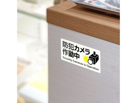 �ڤ����󤻡ۥҥ��� �ԥ����󥰥��ƥå��� ���ȥ�����ư�� A4 24�� KLS121 �����󥹥ƥå��� ������ ������ץ졼�� �ե��������� ����ɽ�� ����ɸ�� POP �Ǽ�