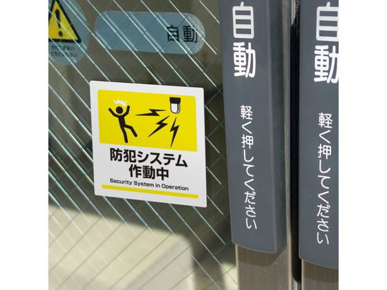 �ڤ����󤻡ۥҥ��� �ԥ����󥰥��ƥå��� ���ȥ����ƥ��ư�� A4 6�� KLS122 �����󥹥ƥå��� ������ ������ץ졼�� �ե��������� ����ɽ�� ����ɸ�� POP �Ǽ�