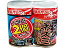 【お取り寄せ】アフティ ネズミニゲール置き型 お得用 300mL×2P