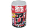 【お取り寄せ】アフティ アリニゲール 置き型 300mL