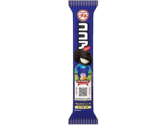 ブルボン プチ ココア ビスケット クッキー クラッカー お菓子