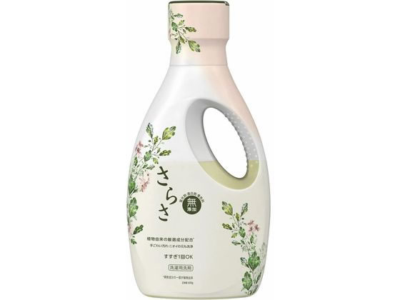 P&Gジャパン さらさ 洗剤ジェル 本体 600g 液体タイプ 衣料用洗剤 洗剤 清掃
