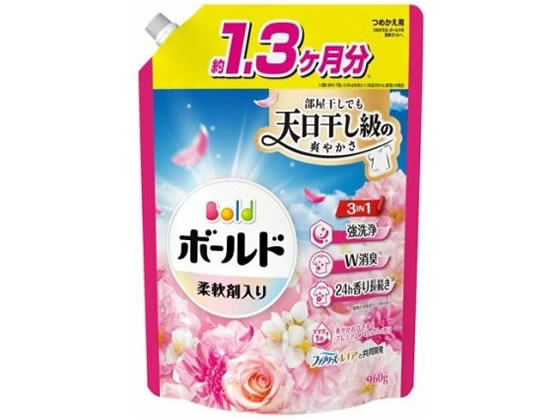 P&Gジャパン ボールド ジェル ブロッサム 詰替 超ジャンボ 960g 液体タイプ 衣料用洗剤 洗剤 清掃