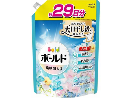 P&Gジャパン ボールド ジェル サボン 詰替 超特大 690g 液体タイプ 衣料用洗剤 洗剤 清掃
