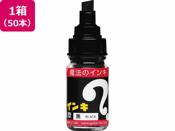 �������ع��� �ޥ��å����� �緿 50���� �� ML-T1-50P �� �֥�å��� �ޥ��å����� �������� �����ڥ� �����ޡ�����