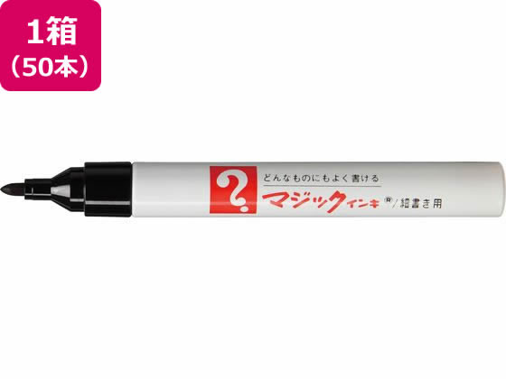 �������ع��� �ޥ��å����� No.500 50���� �� M500-T1-50P �� �֥�å��� �ޥ��å����� �������� �����ڥ� �����ޡ�����