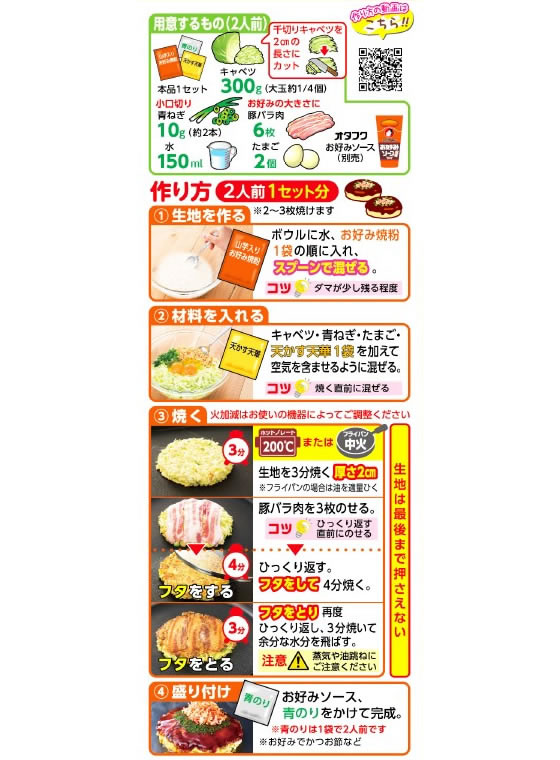 �����ե������� �����߾Ƥ�����ꥻ�å� 4���� �����߾Ƥ� ����ʴ ʴ�� ���� ����