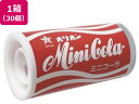 オリオン ミニコーラ 8g×30個
