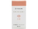 セーラー 万年筆 カートリッジインク 四季織 花冠 8本入