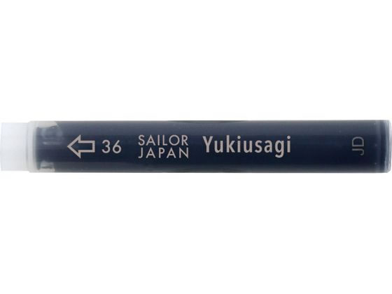 Photo of SHIKIORI Ink Cartridge For Fountain Pens, 8 cartridges New Package
