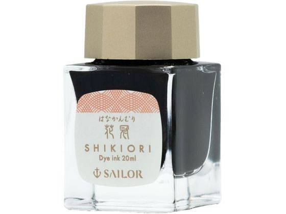Foto di Shikiori