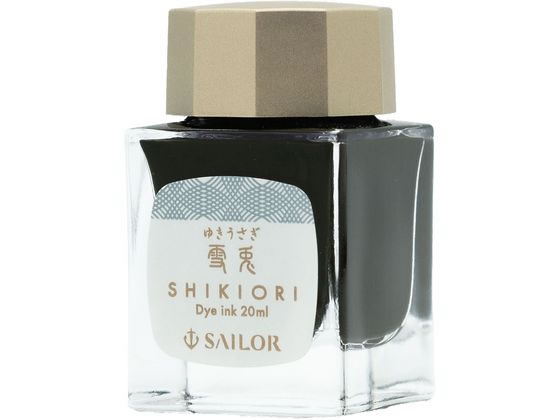 Foto de Shikiori