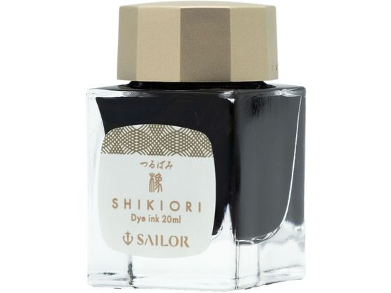 Photo of Shikiori