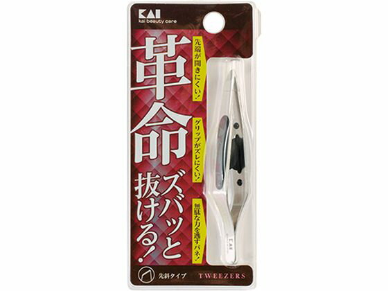 �ڤ����󤻡۳��� ����å��㡼��ȴ�� ��� 000KQ3096 �Ϥ��� �ԥ󥻥å� �ߵ�Ȣ ��ǥ�����