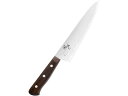 【お取り寄せ】貝印 関孫六 桃山 牛刀 210mm 000AE5149