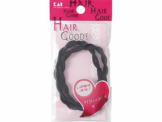 【お取り寄せ】貝印 ツイストヘップリング 黒 000HA3049