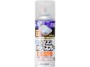 【お取り寄せ】カンペハピオ 水性シリコンカラースプレー とうめい 420ml