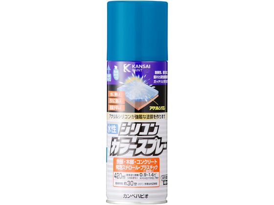 【お取り寄せ】カンペハピオ 水性シリコンカラースプレー スカイブルー 420ml